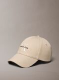 Beige Embroidered Monogram Logo Baseball Cap  Men